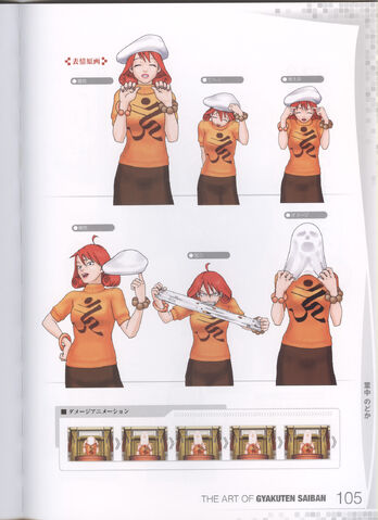 File:Artofgs-105.jpg