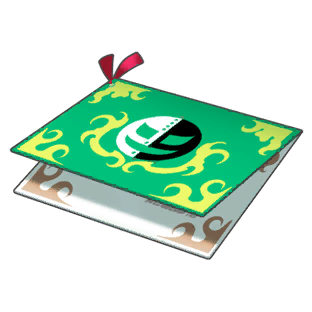 Calling card