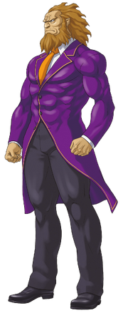 File:Teikun ou.png