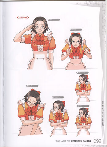 File:Artofgs-099.jpg
