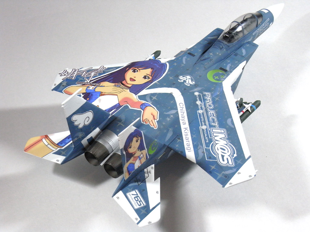 F-15E_Chihaya_Model.jpg