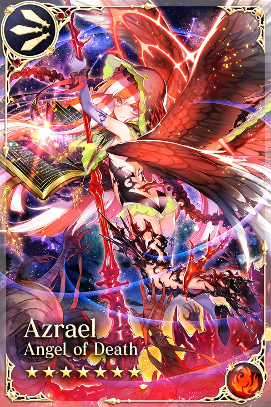 Azrael Age of Ishtaria Wiki FANDOM powered by Wikia