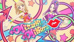 Aikatsu! - 78 20.28