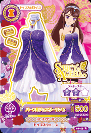 image 01 43 png aikatsu wiki fandom powered by wikia image 01 43 png aikatsu wiki fandom powered by wikia