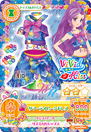 Vivid Kiss Card | Haneefah