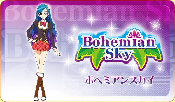 Aikatsu Haneefah Laman 12