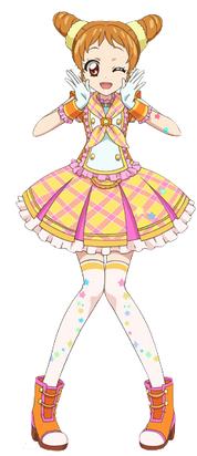 Aikatsu Stars! Type-B Coloring book A5 Size 32Page Japan Aikatsu Stars! Type-B Coloring book A5 Size 32Page Japan