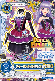 Dance Fusion Card | Haneefah