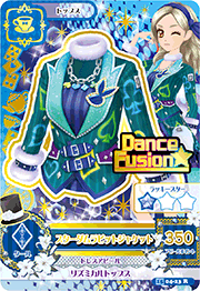 Dance Fusion Card | Haneefah