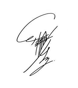 Sign hikari