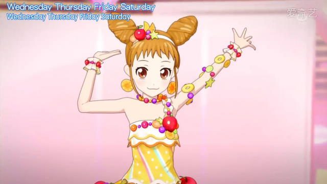 File:25 217 06.png
