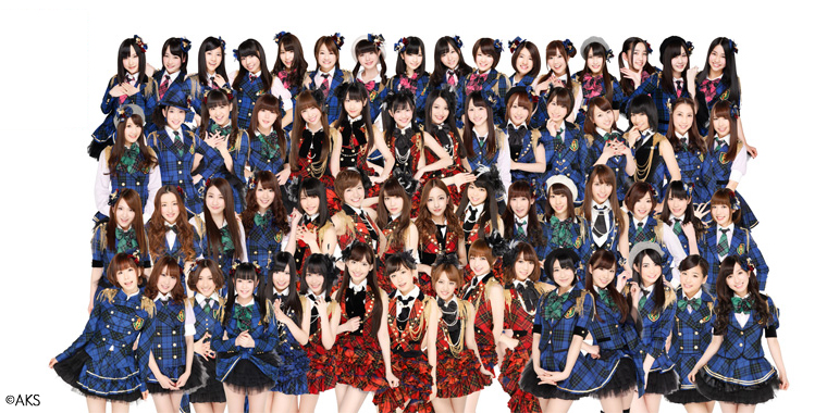 http://vignette3.wikia.nocookie.net/akb48/images/6/66/AKB48_2012.jpg/revision/latest?cb=20120930235445