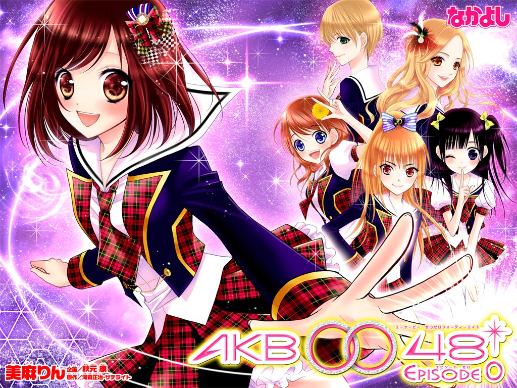 Image - AKB0048-EPISODE0.jpg | AKB0048 Wiki | Fandom powered by Wikia