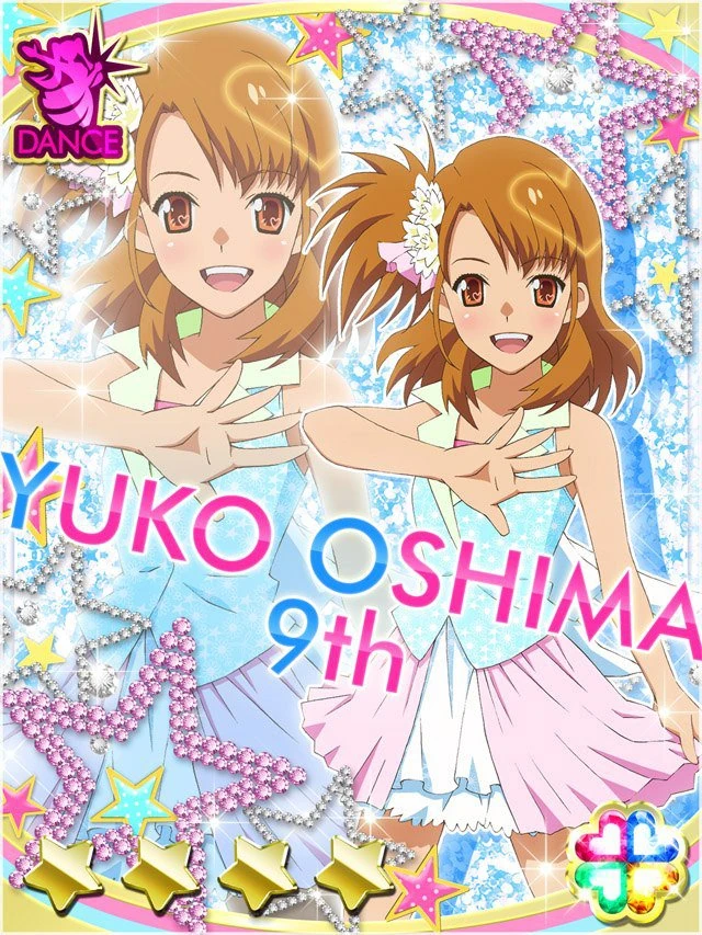 Image - Yuko55.jpg | AKB0048 Wiki | Fandom powered by Wikia