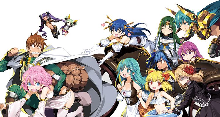 Rance 01 Rance 01