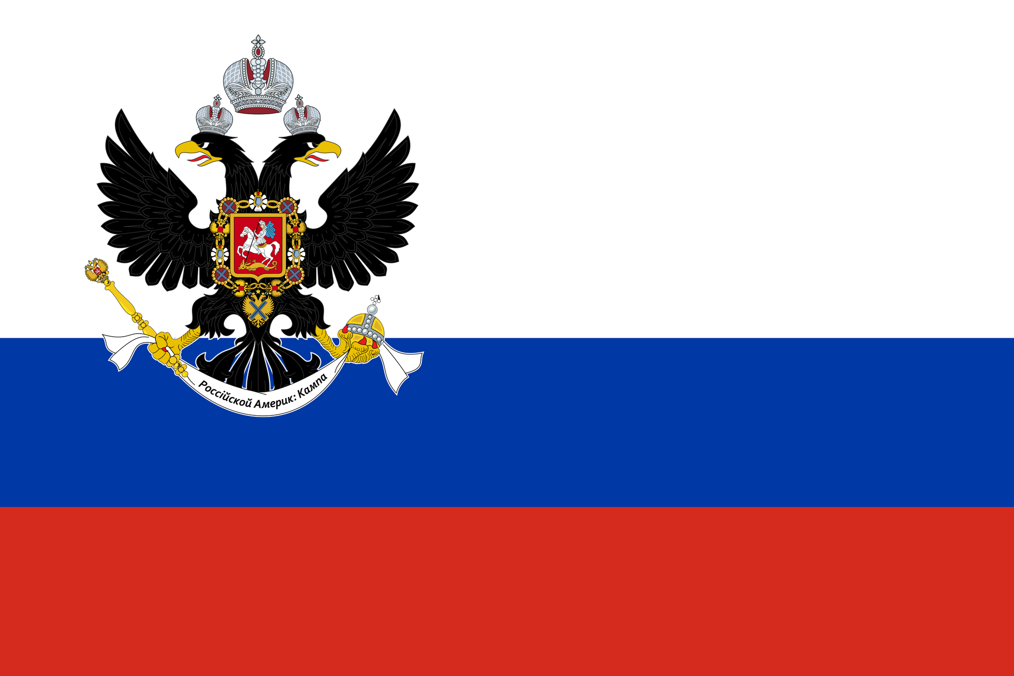The Russian American Company Flag 27