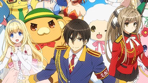 Amagi Brillant Park 