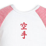KarateTrainingSetDetail2