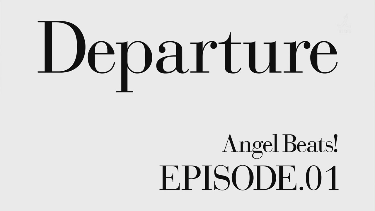 angel beats ep1 download angel beats ep1 download