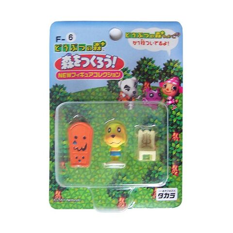 File:Animal-crossing-figure-f6-goldie.jpg