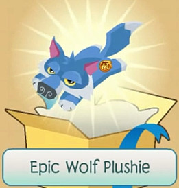 Epic Wolf Plushie | Animal Jam Wiki | Fandom powered by Wikia
