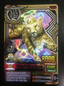 Elder Pedronomus | Animal Kaiser Wiki | FANDOM powered by Wikia