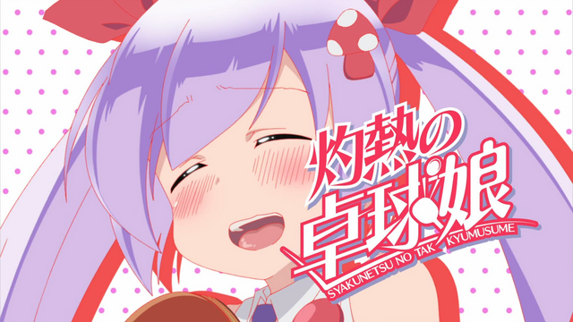 Wallpaper Scorching Ping Pong Girls Discussion For iPhone