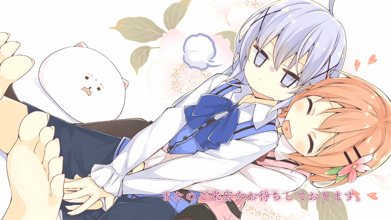 download free is the order a rabbit syaro download free is the order a rabbit syaro