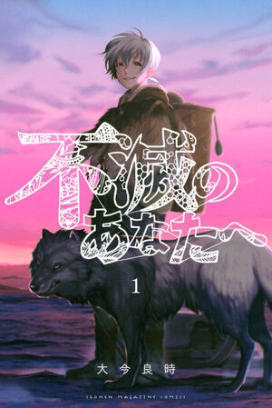 Manga Manhwa Hub Guide