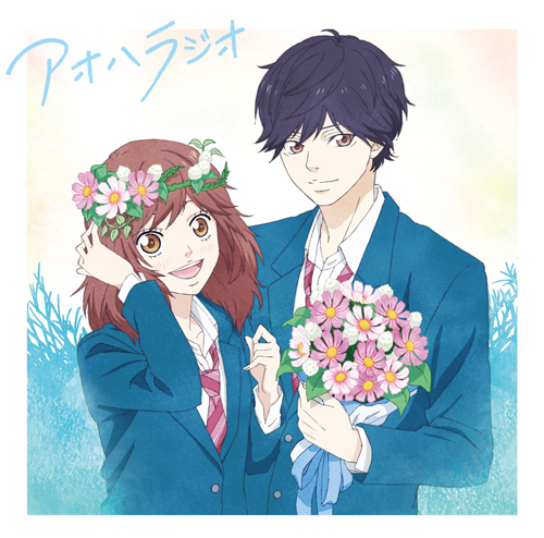 صور انمي ao haRu ride Latest?cb=20141120223152