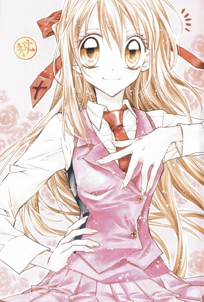 Arina Tanemura Arina Tanemura