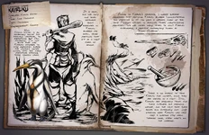 Пингвин (1,22 МБ) Пингвин