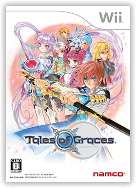 Tales of Series [Reportaje] Latest?cb=20090925154223