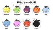 Koro-sensei.full.1354270 - Copy.jpg (128 KB) Koro-sensei.full.1354270 - Copy