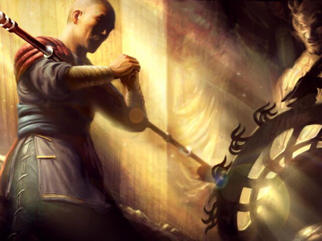 File:Master Wen.jpg
