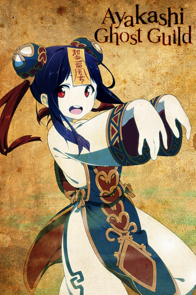 Image - Jiangshi iphone wallpaper.png | Ayakashi: Ghost Guild