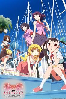Second Season cover