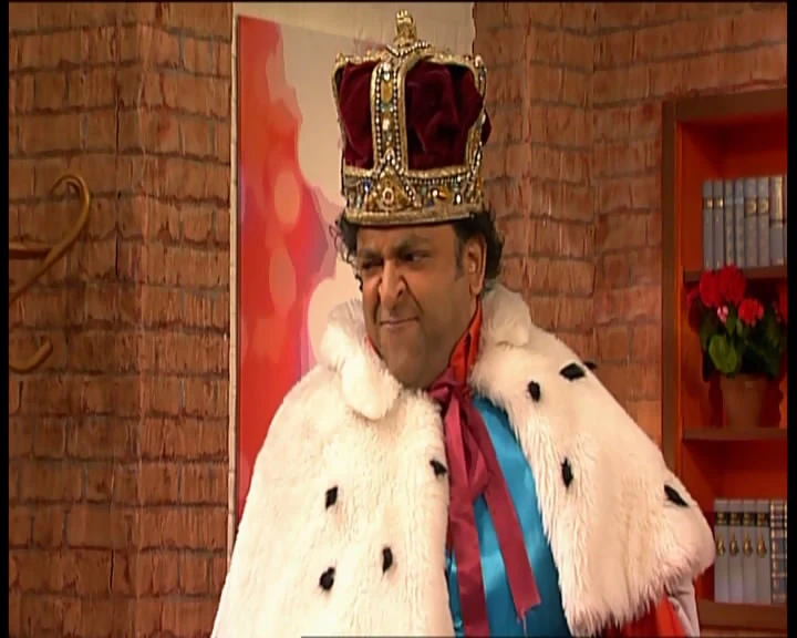 Image King Anil.jpg Basil Brush Wiki Fandom powered by Wikia