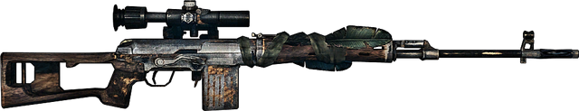 File:BFBC2V SVD ICON.png