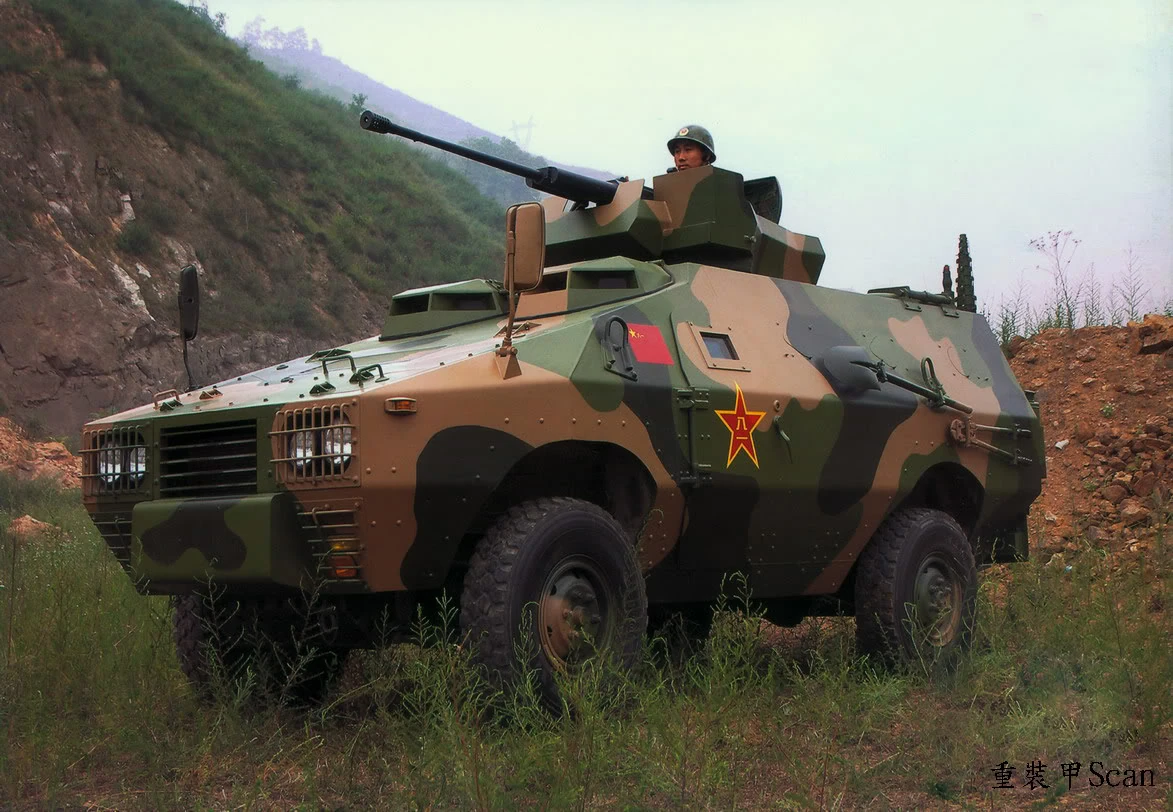 ZFB05 | Battlefield Wiki | Fandom powered by Wikia