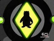 Upchuck.jpeg