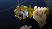 Sakyo Launches