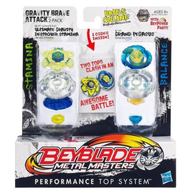 beyblade evolution game destructor a beyblade evolution game destructor a