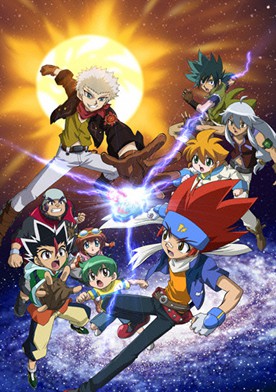 Metal Fight Beyblade Sub Indo Batch