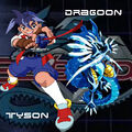Tyson1.jpg (58 KB) Tyson1
