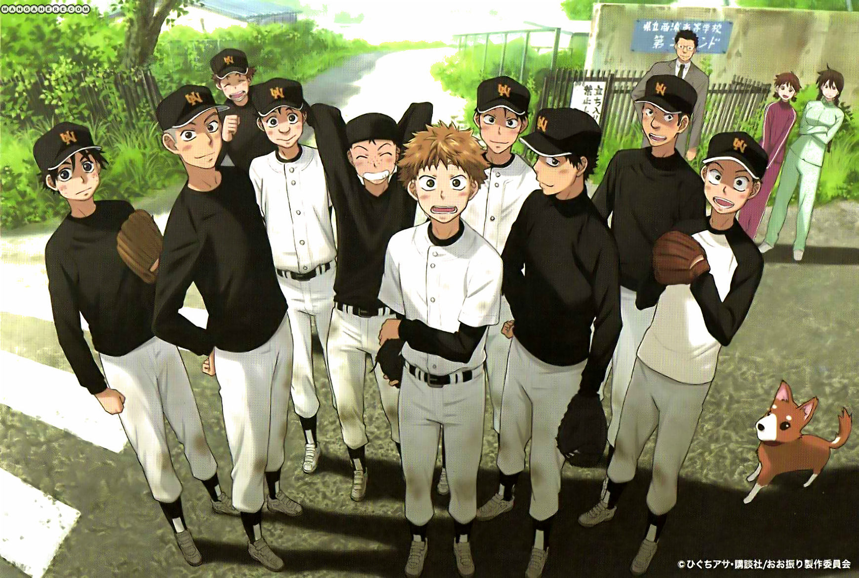 Masih Bisakah Kita Anggap Serius Sports Anime My Joi