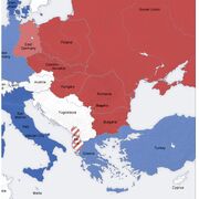 Bionic Europe Bagaria
