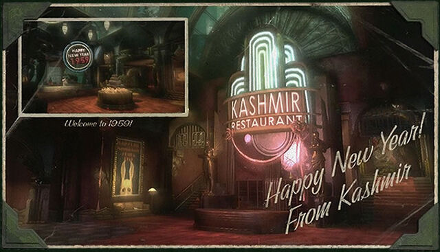 File:Kashmir Restaurant Postcard.jpg