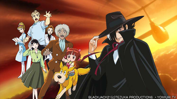 Black Jack 21 Ep 1