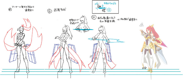 File:Izayoi (Concept Artwork, 11).png